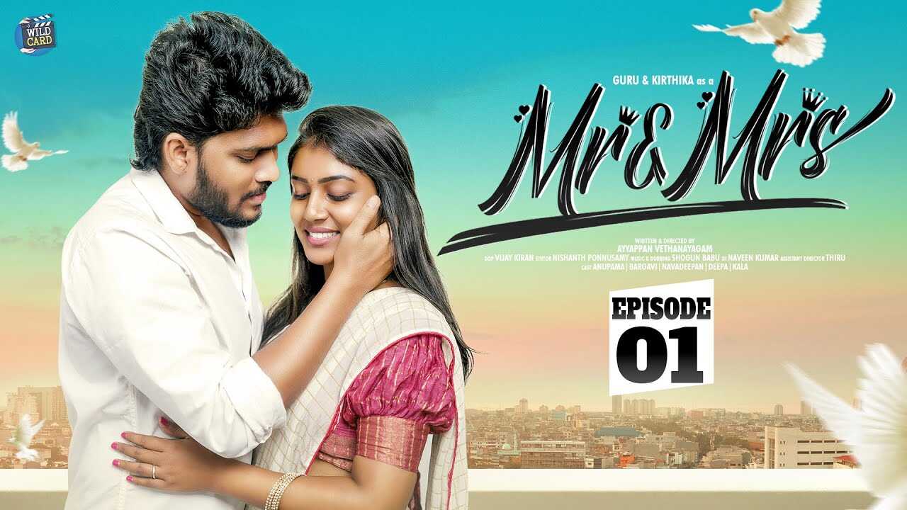 TM - Mr & Mrs 8