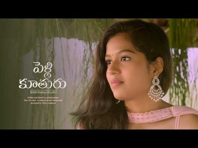 TL - Pellikuthuru 8