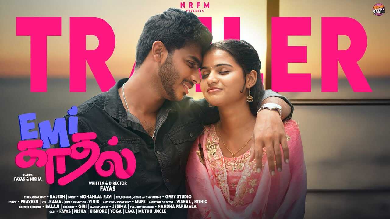 TM - Emi Kadhal 8