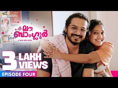 ML - With Love From Bangalore 8