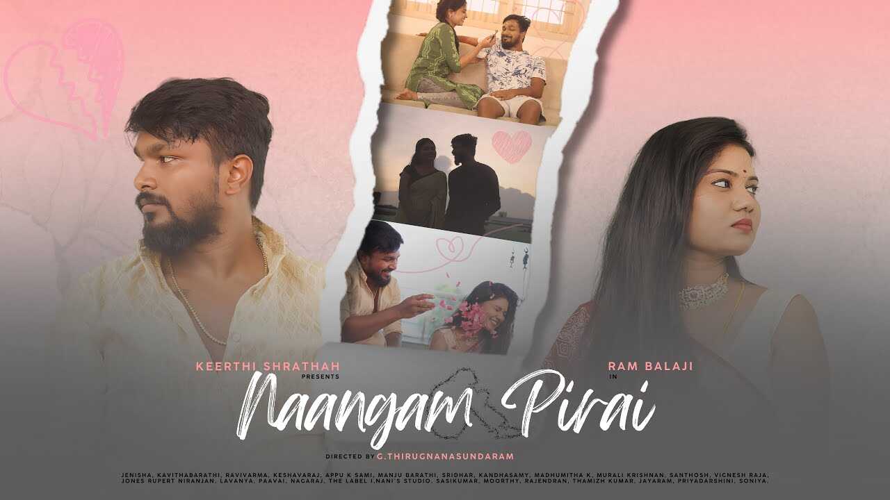 TM - Naangam Pirai 8