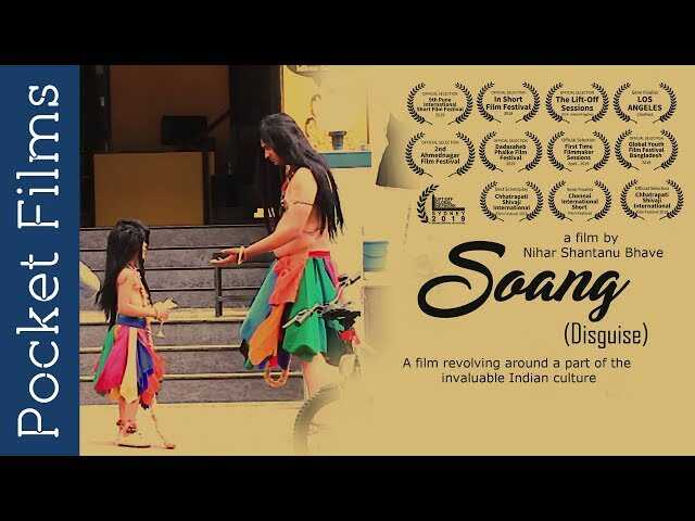 MR - Soang 8