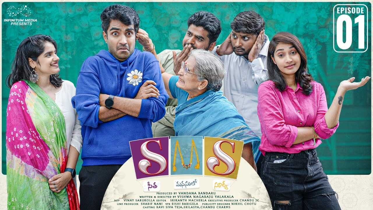 TL - SMS 8