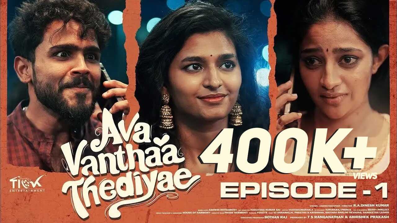 TM - Ava Vanthaa Thediyae 8