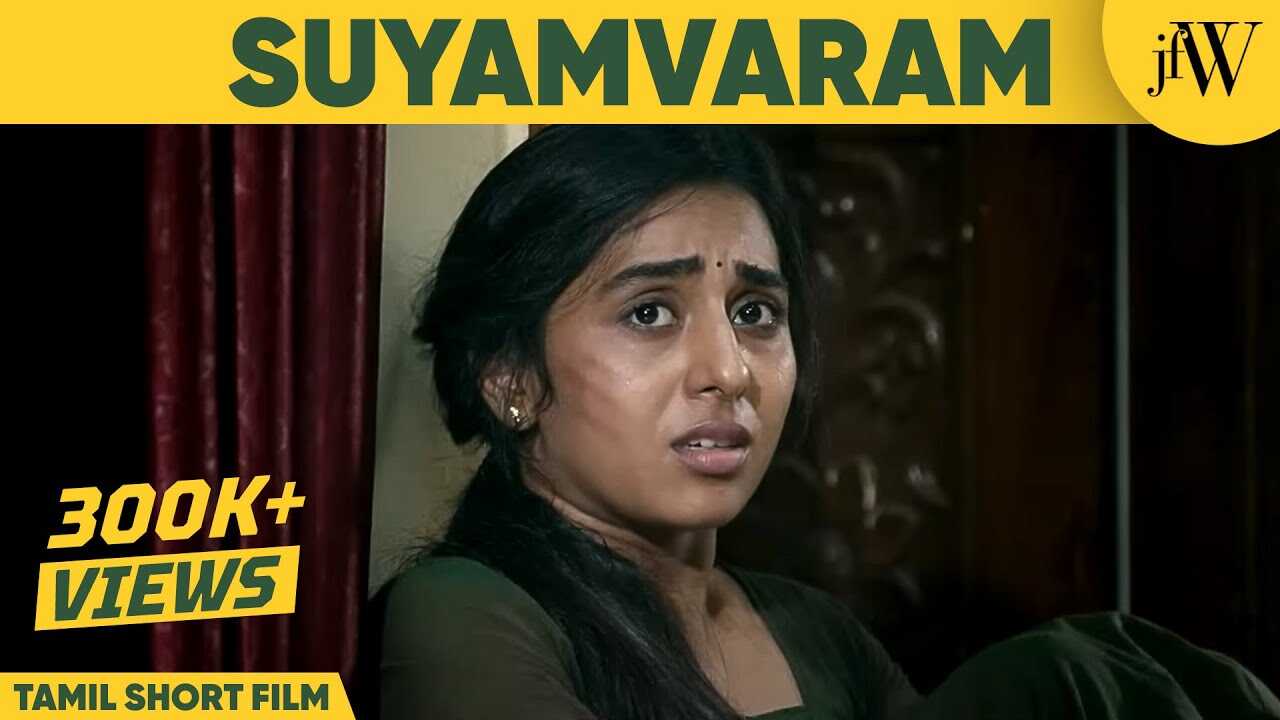 TM - Suyamvaram 8