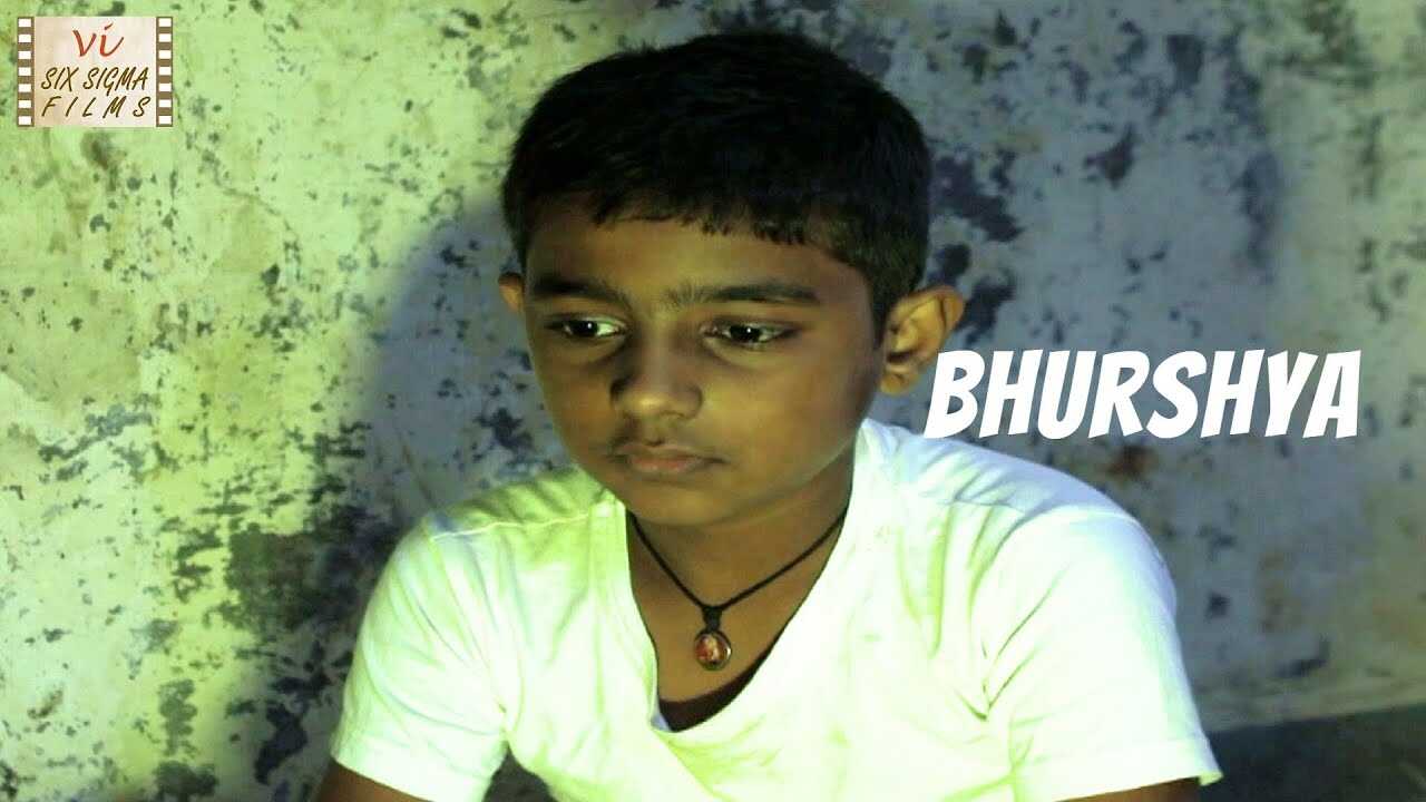 MR - Bhurshya 8