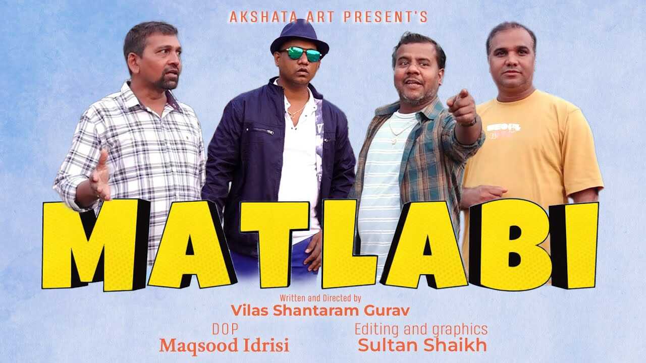 MR - Matlabi 8