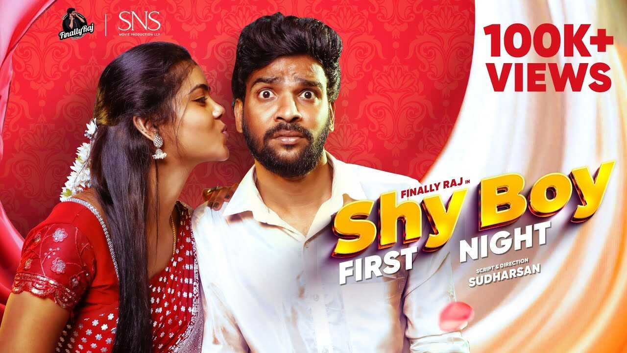 TM - Shy Boy First Night 8