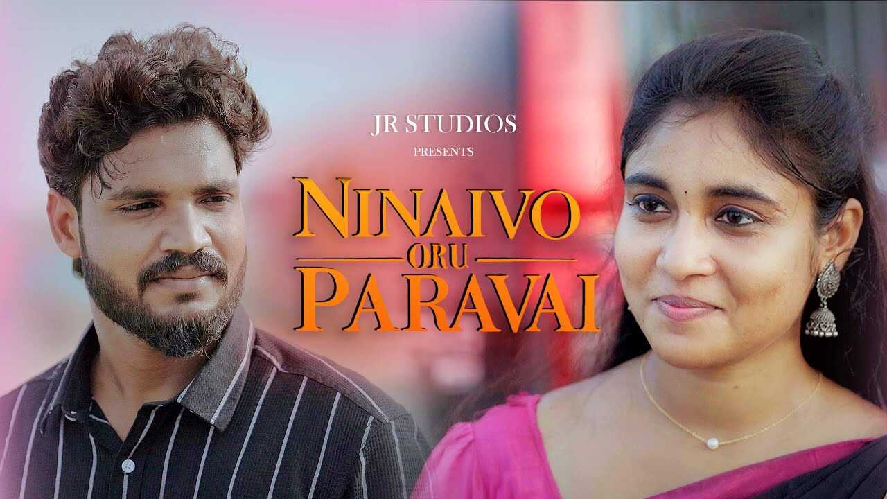 TM - NINAIVO ORU PARAVAI 8