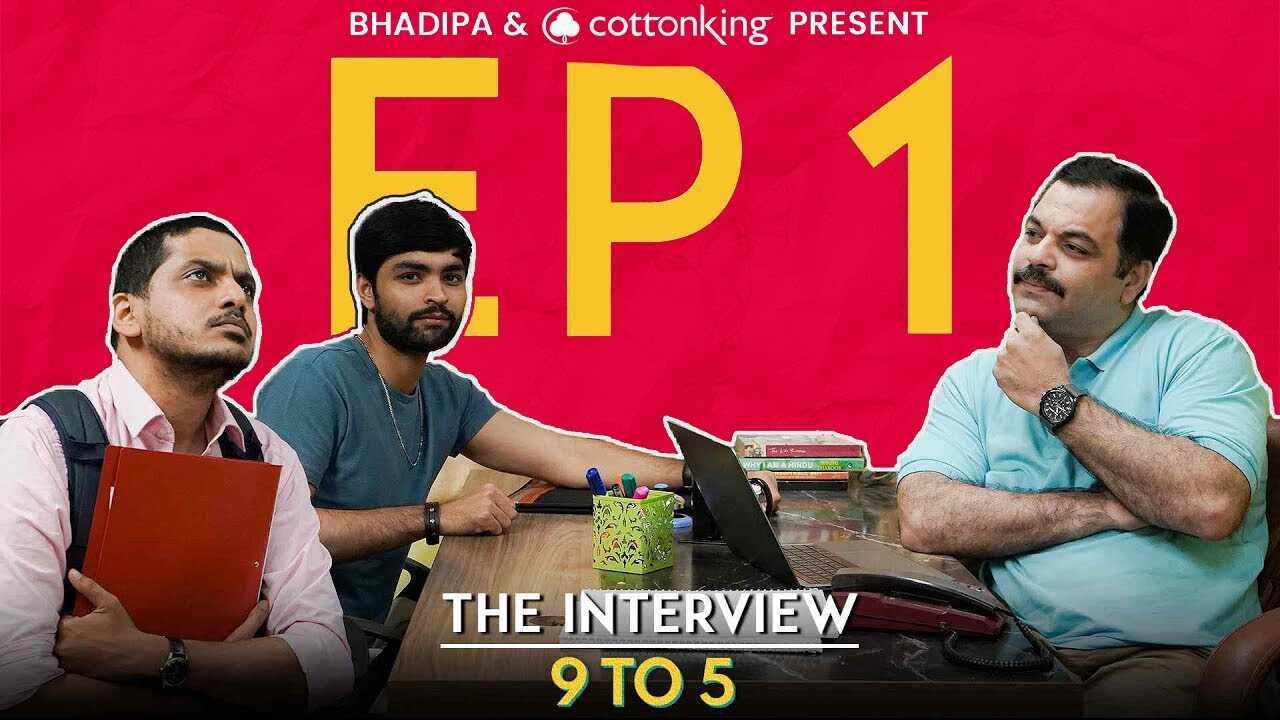 MR - 9 To 5 8
