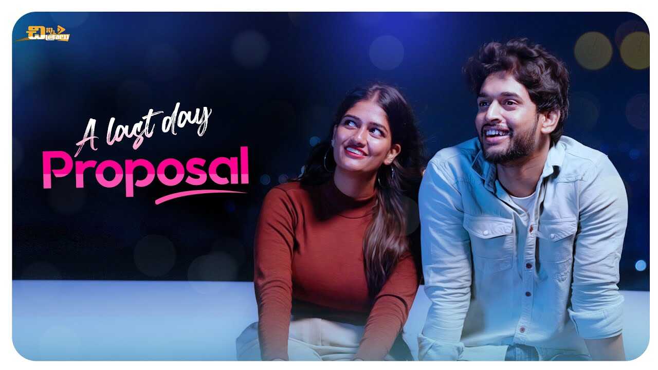 TL - A Last Day Proposal 8