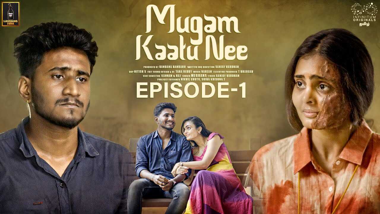 TM - Mugam Kaatu Nee 8