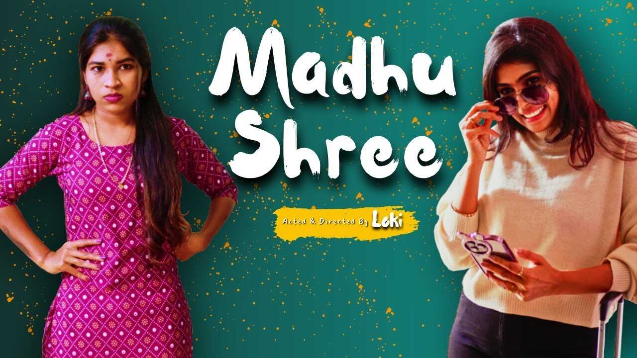 TM - Madhu Shree 8