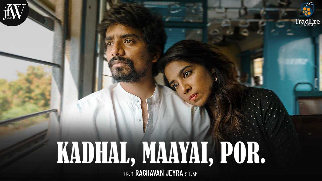 TM - Kadhal Maayai Por 8