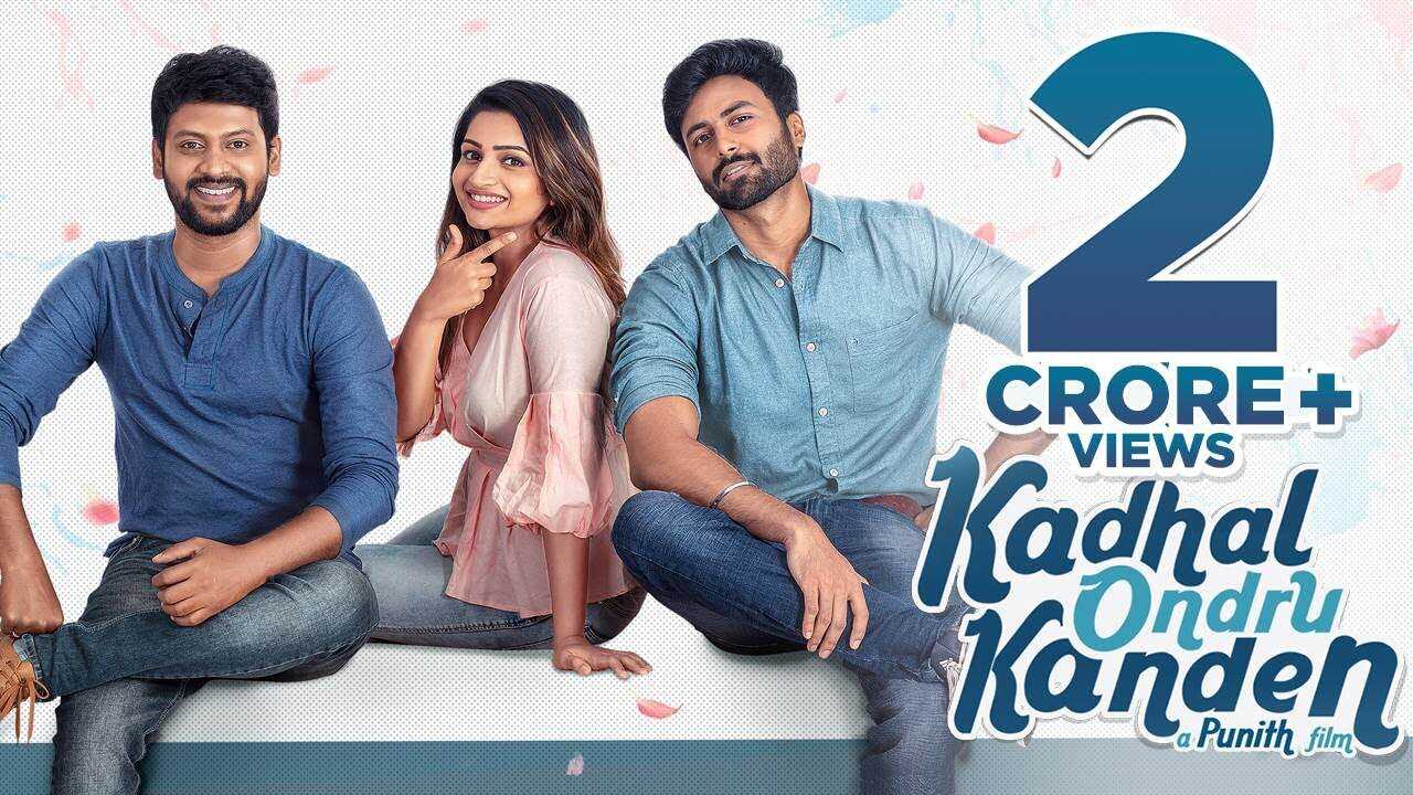 TM - Kadhal Ondru Kanden 8