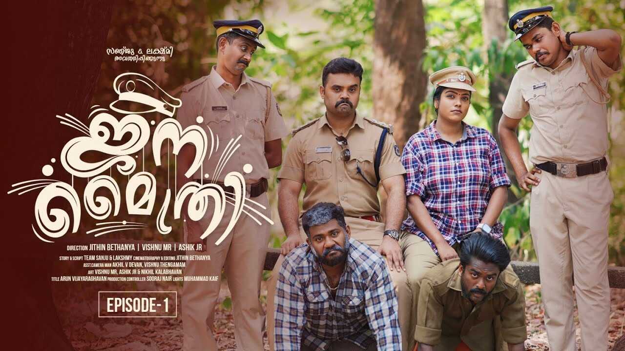 ML - Janamaithri 8