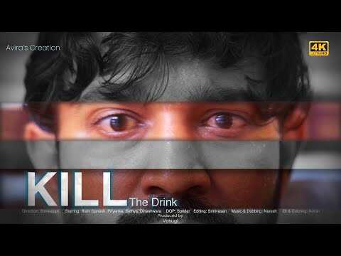 TM - Kill The Drink 8
