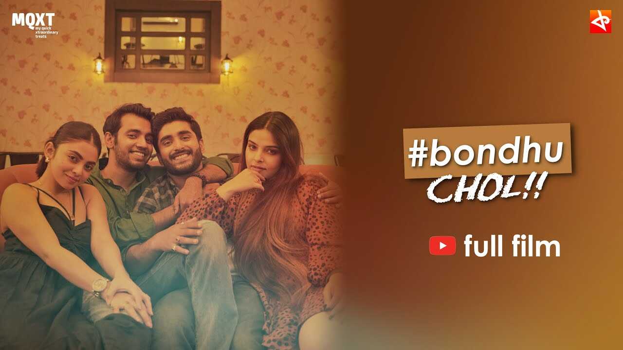 BN - Bondhu Chol 8