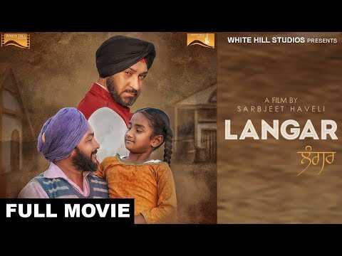 PB - Langar 8