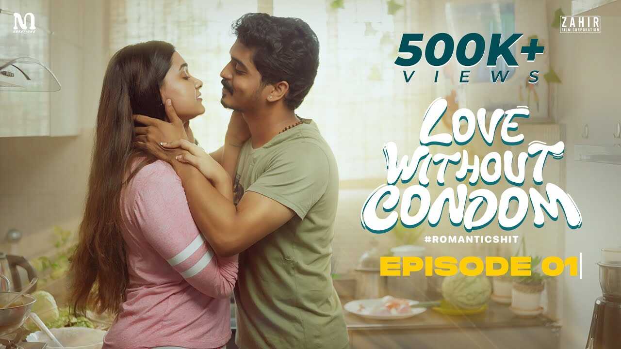 TM - Love Without Condom 8