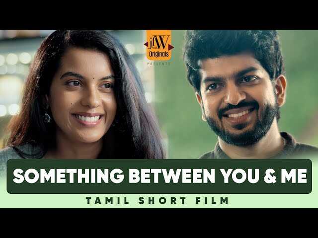 TM - Something Between You & Me 8