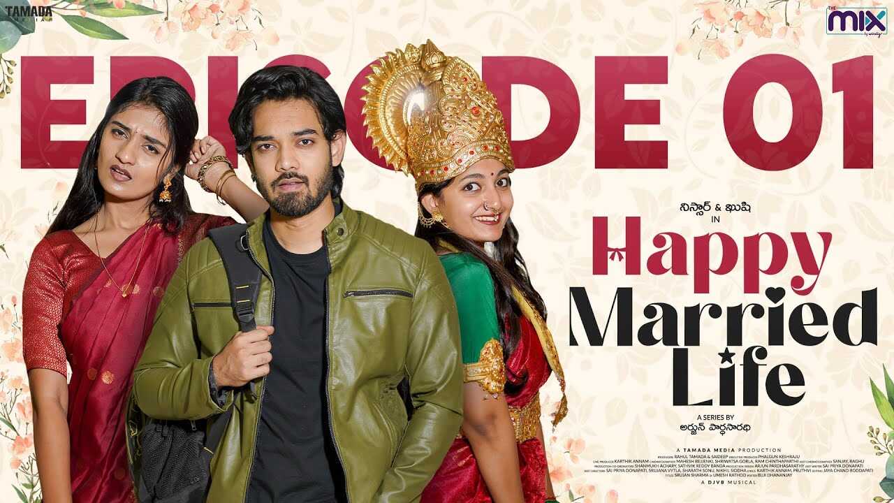 ML - Happy Married Life 8