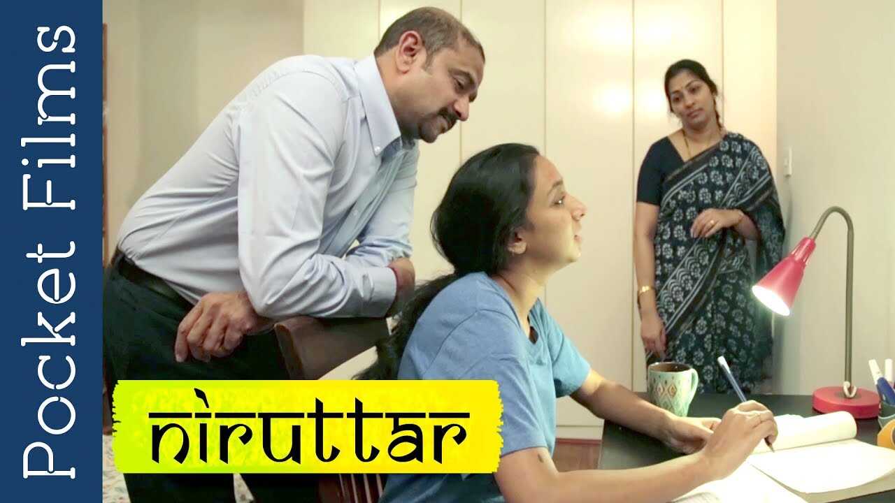 MR - Niruttar 8