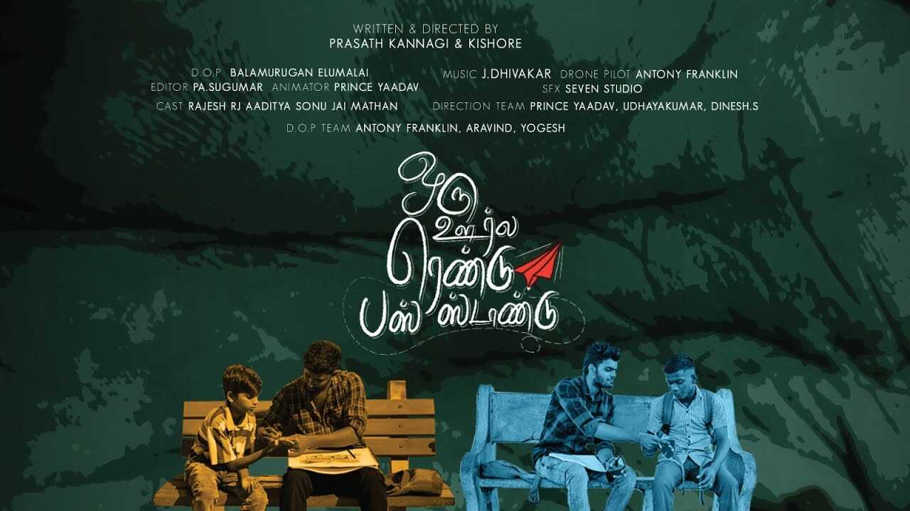 TM - Oru Oorla 2 Bus Stand 8