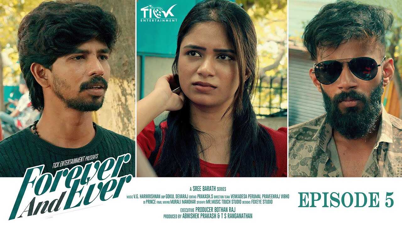 TM - Forever And Ever 8