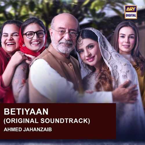 UR - Betiyaan 8