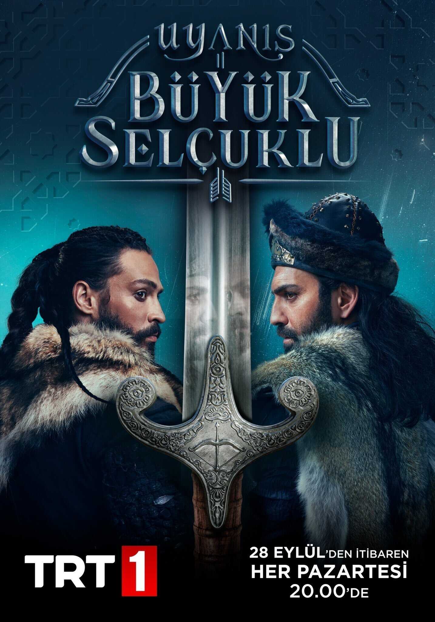 IR - Alparslan 1 Uyanis Buyuk Selcuklu سریال ترکی بیداری سلجوقی بزرگ 8