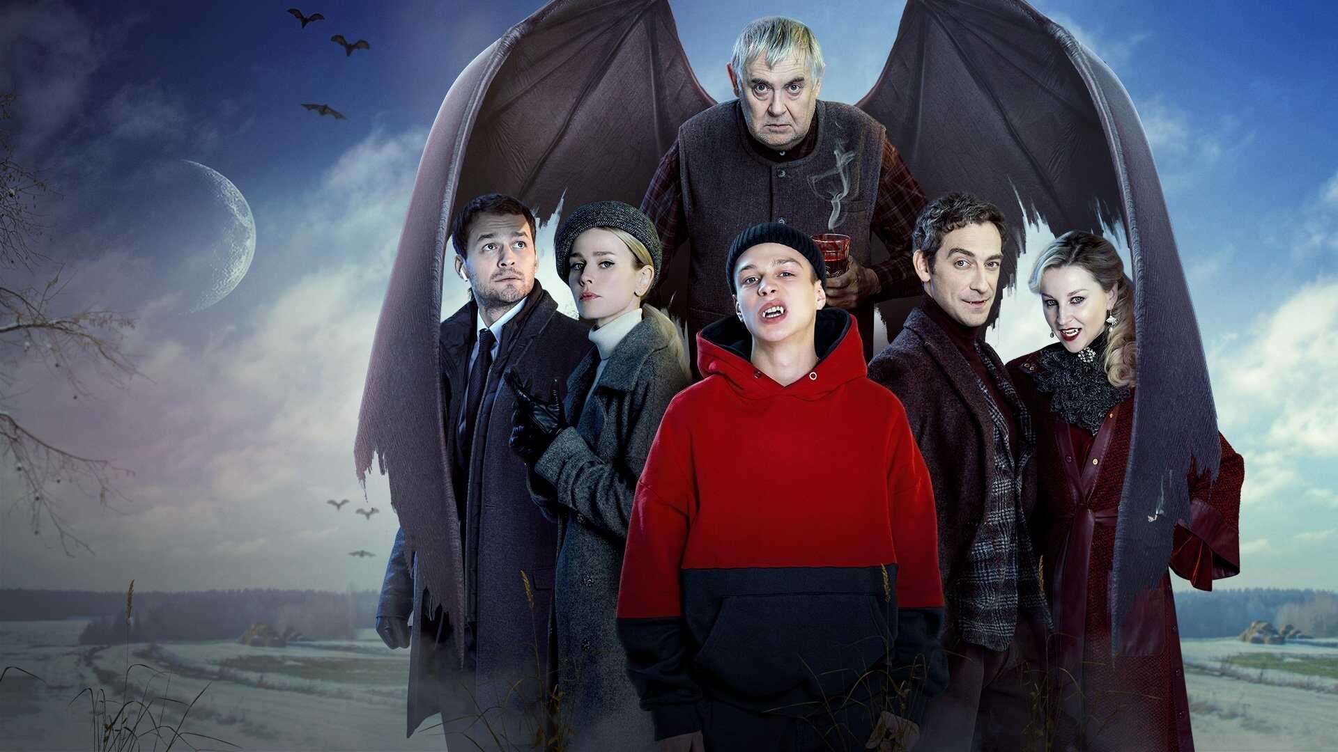 RU - Central Russia's Vampires 0