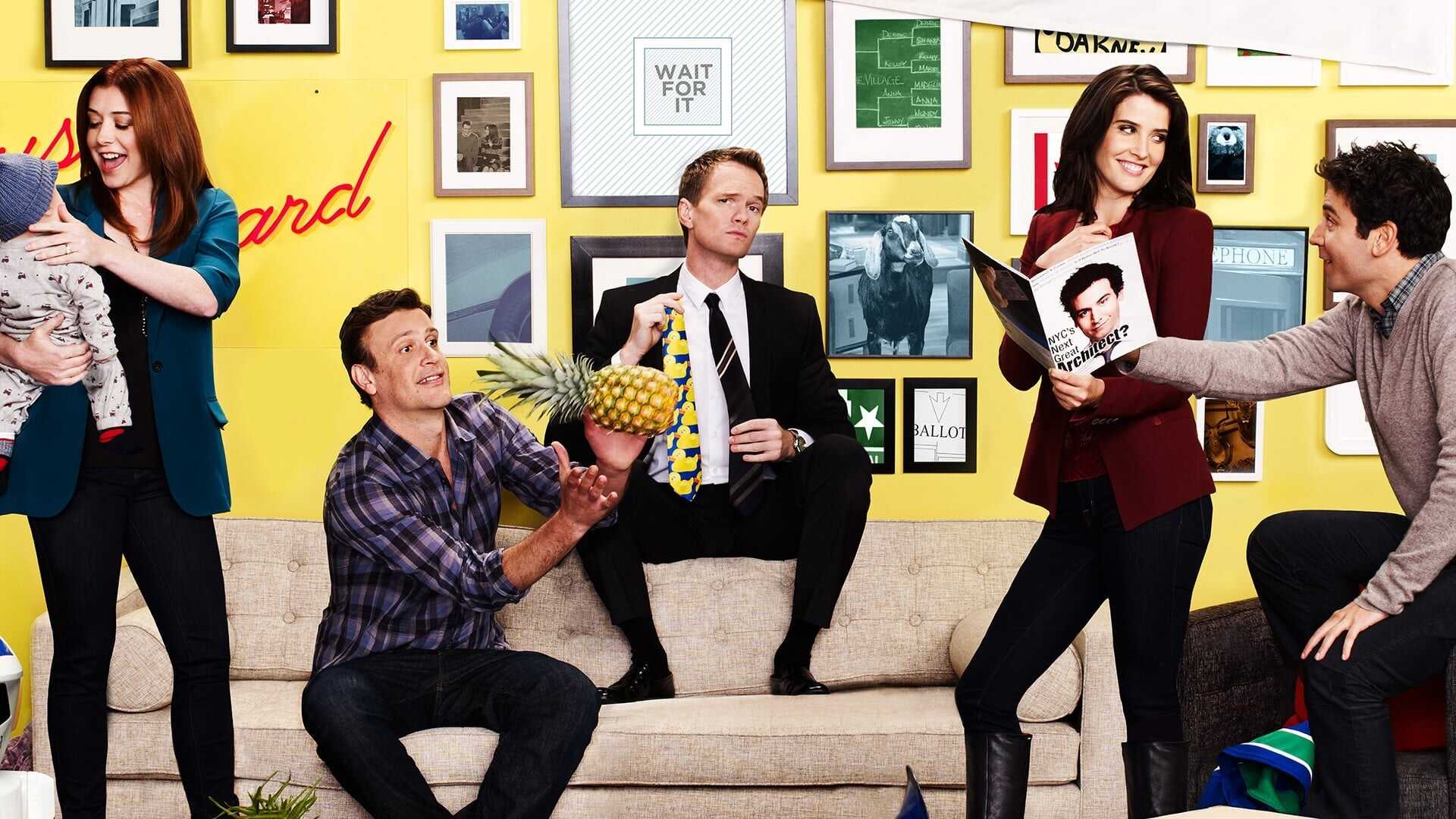 AR - How I Met Your Mother 0
