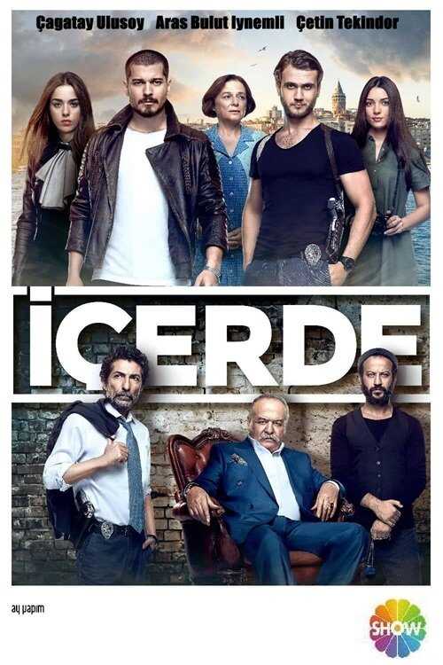 IR - Icerde سریال ترکی نفوذی 8