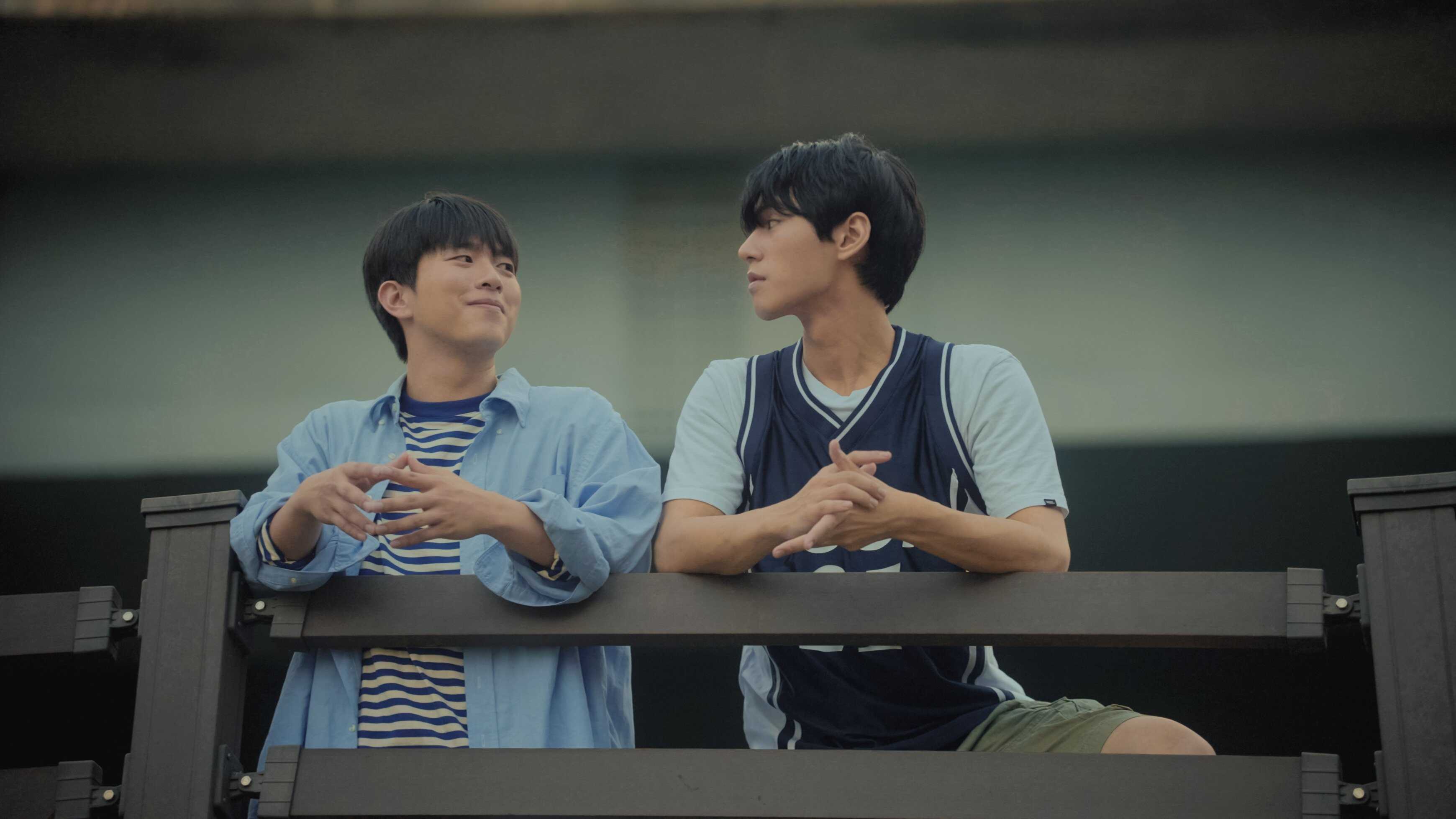 FR - Happy Ending SUBFR 4