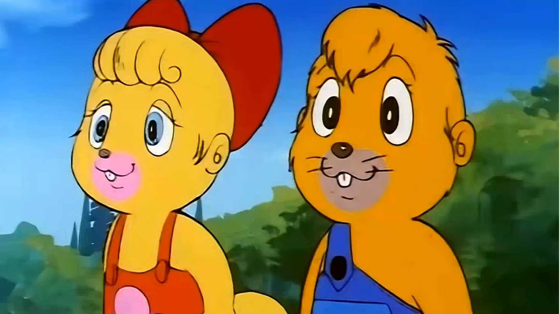 IR - Pesar Shoja, Le Petit Castor پسر شجاع 0