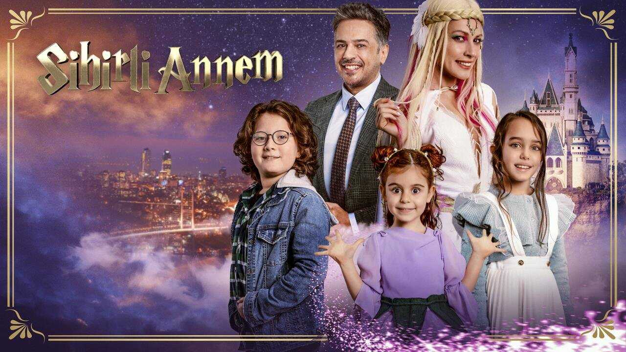 AR - مسلسل امي الساحرة 0