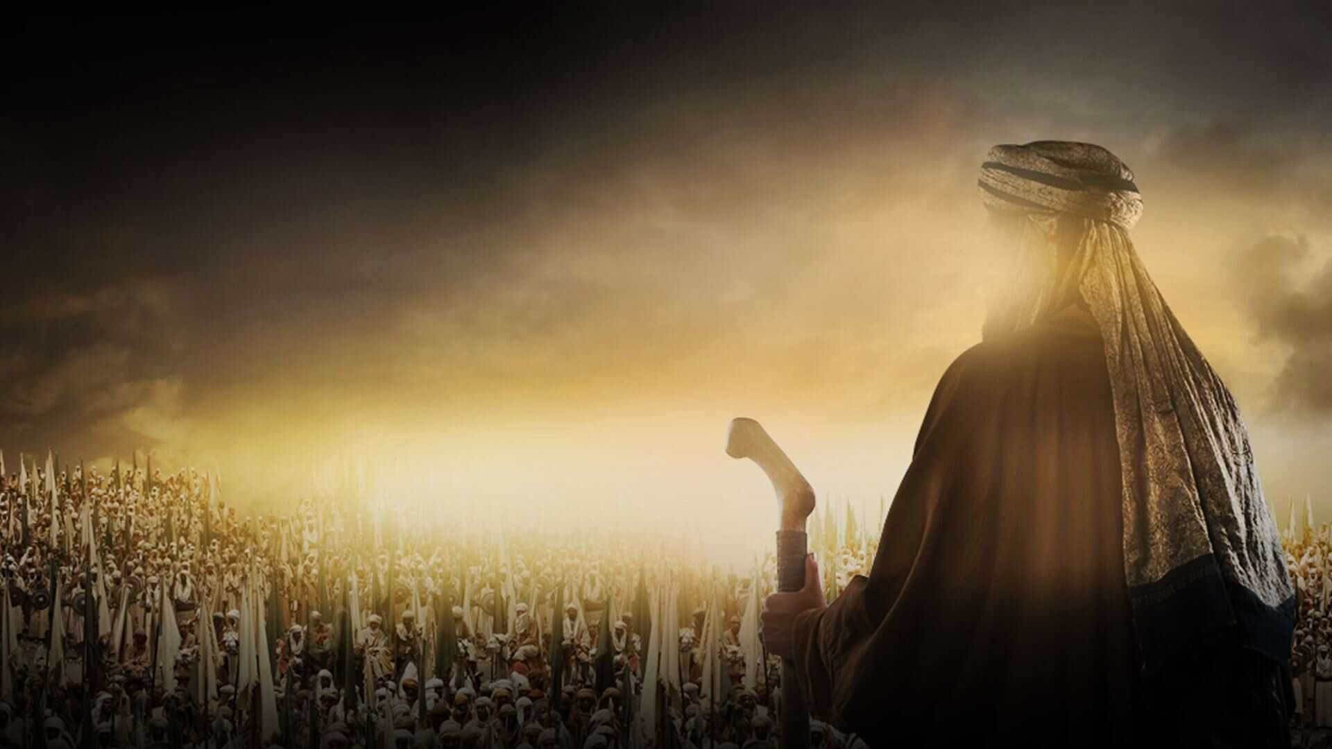 AR - مسلسل عمر 0