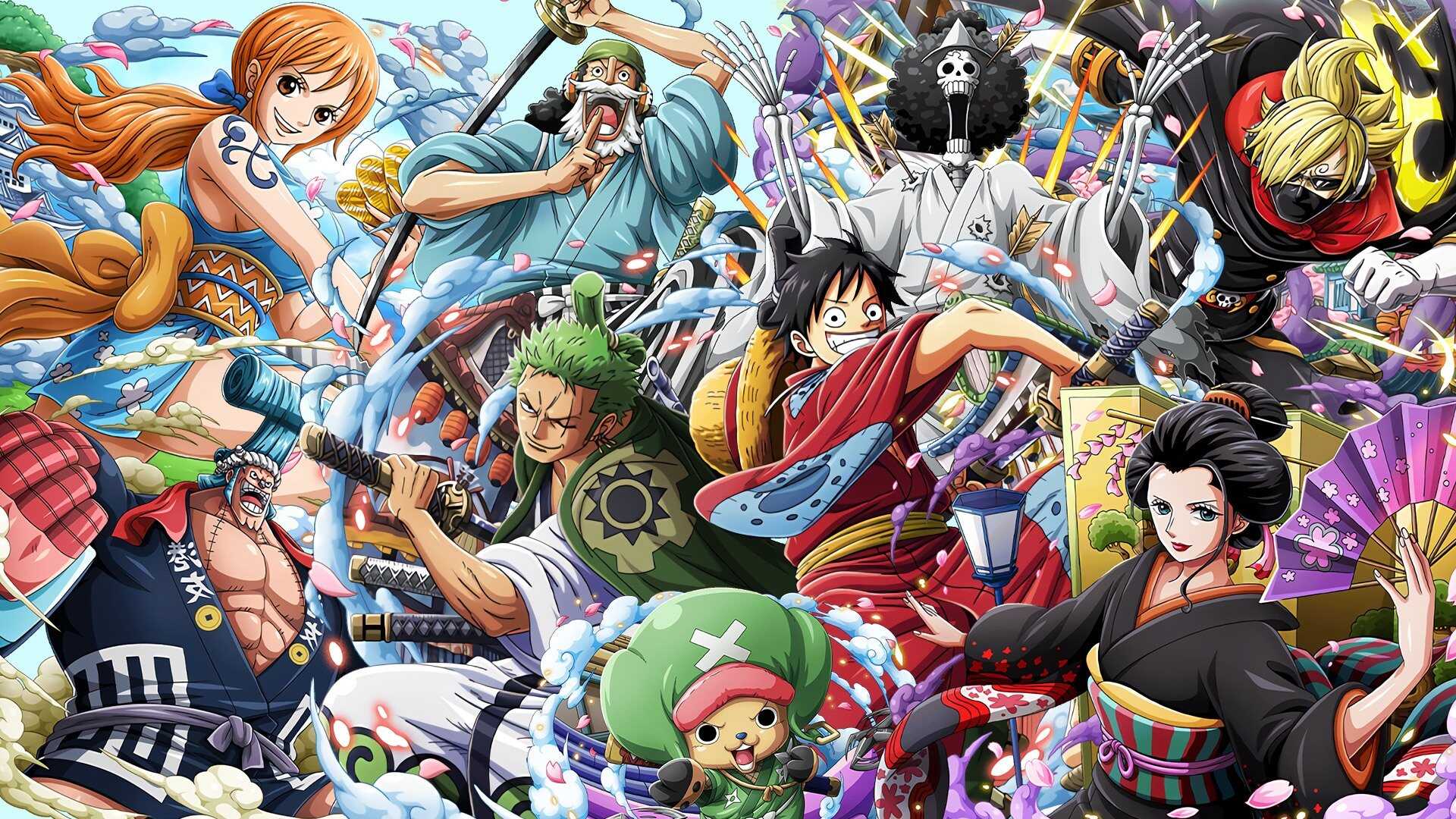AR - One Piece 0
