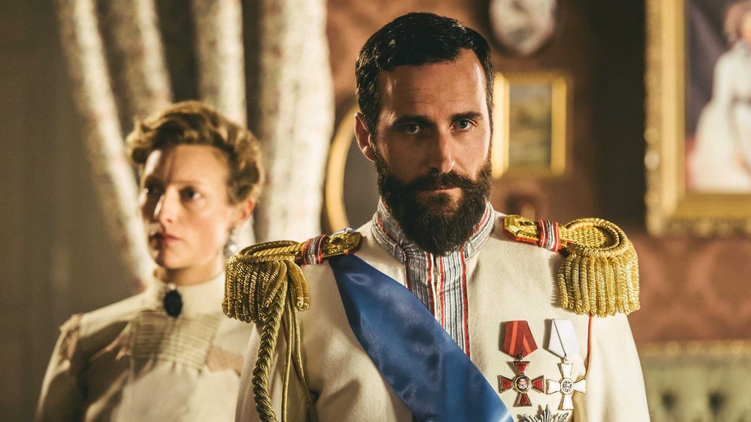 DE - The Last Czars 0