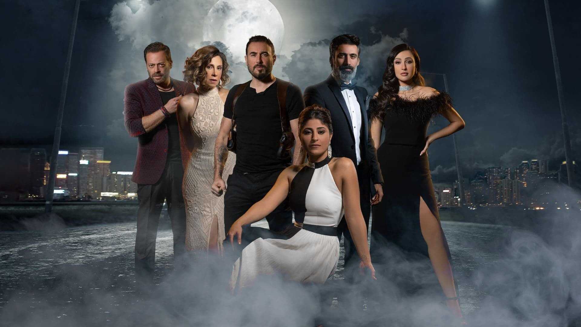 AR - مسلسل هروب 0