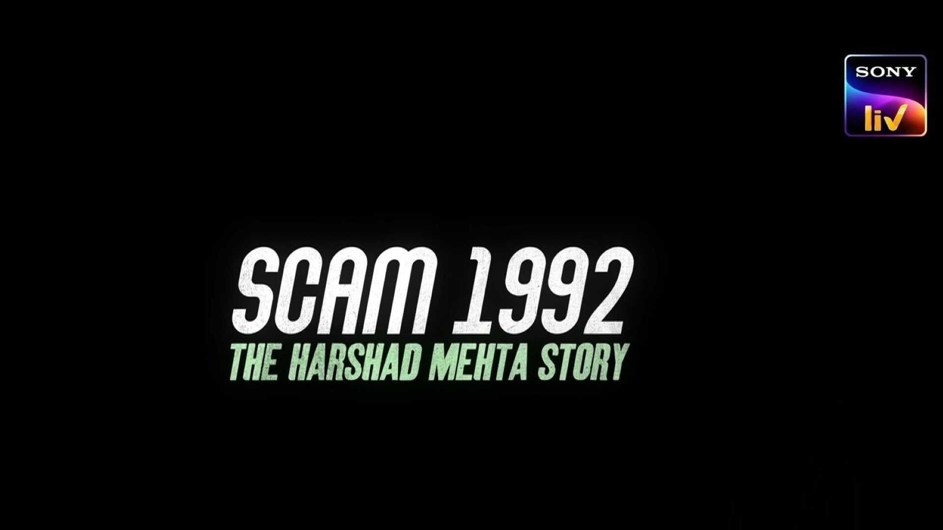 EN - Scam 1992 - The Harshad Mehta Story (2020) 0