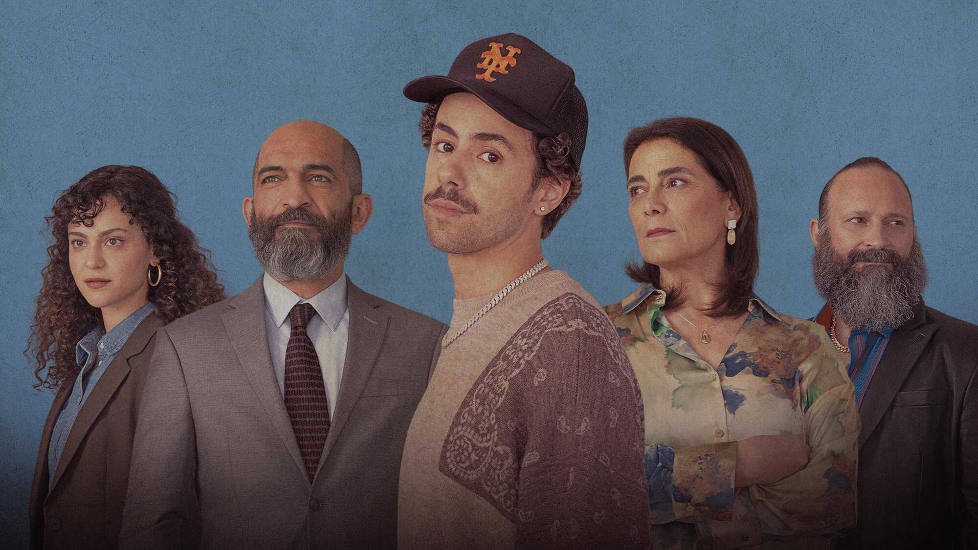 EN - Ramy (2019) 0