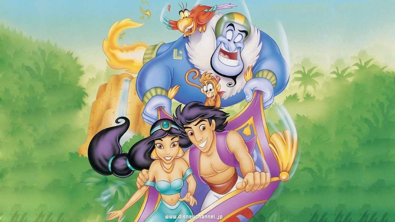 EN - Aladdin (1994-1995) 0