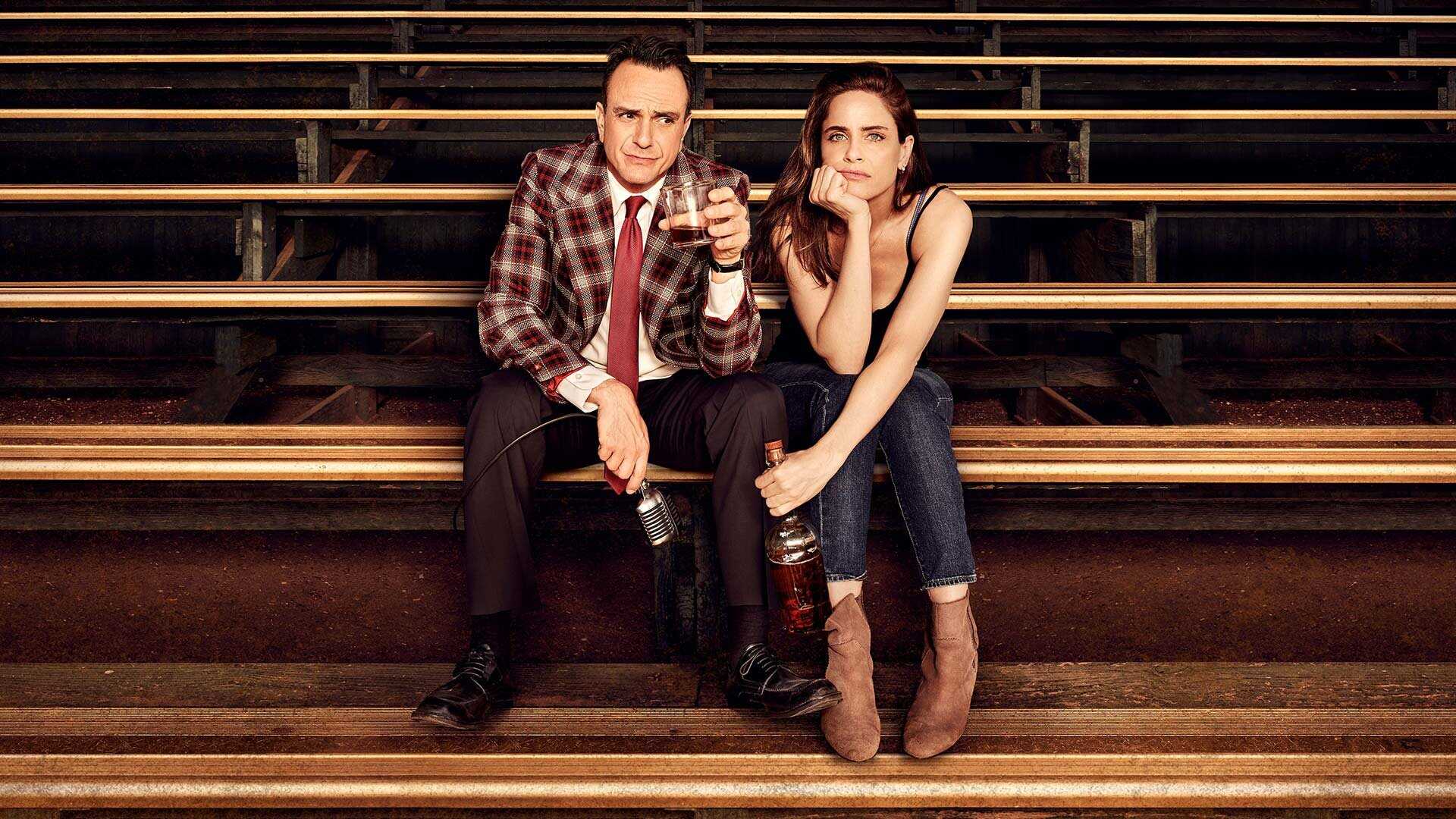 EN - Brockmire (2017-2020) 1