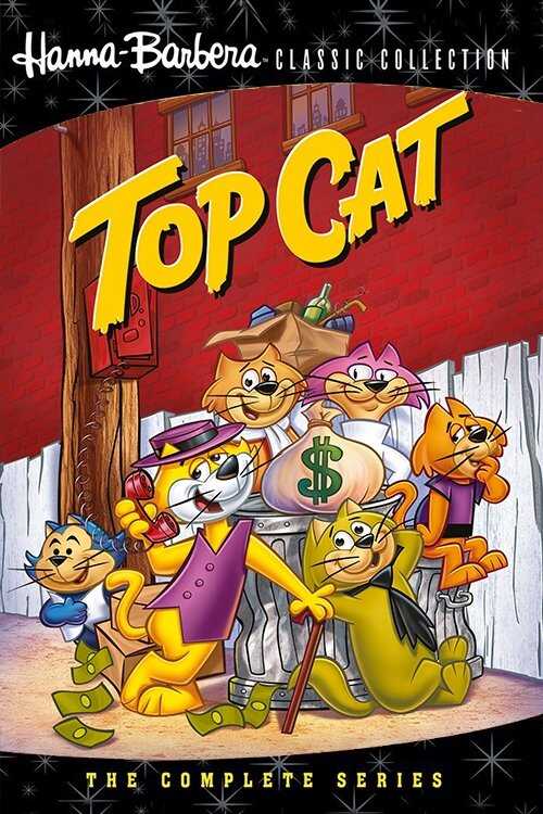 EN - Top Cat (1961) HANNA BARBERA 8