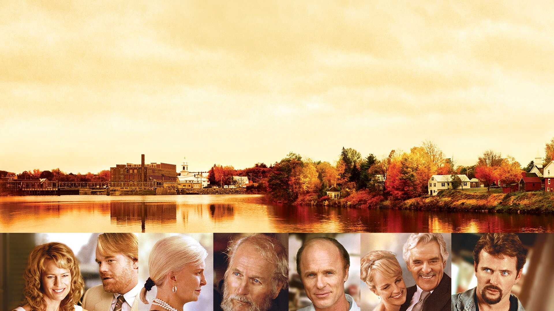 SC - Empire Falls 0
