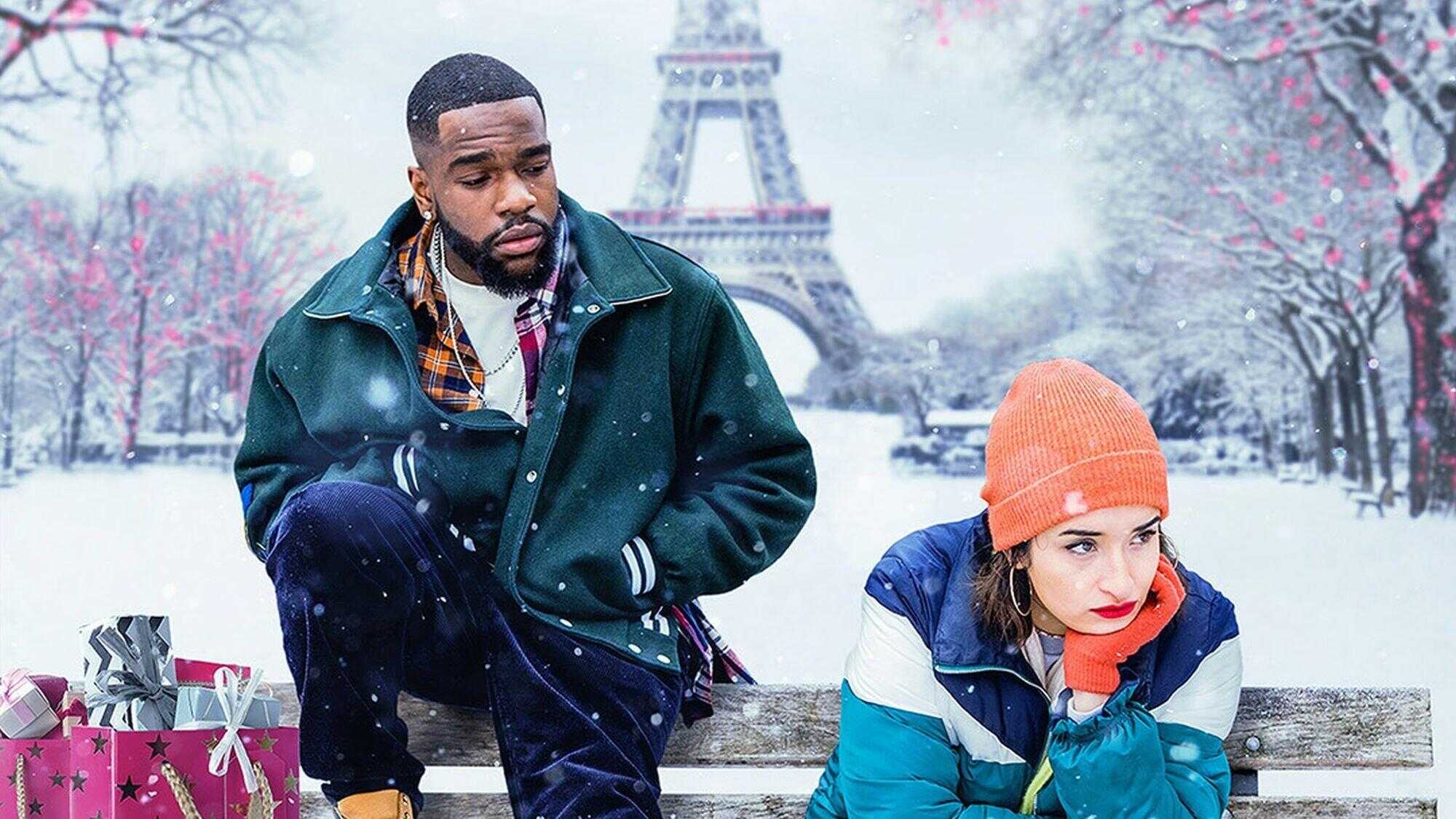 AR - Christmas Flow 0