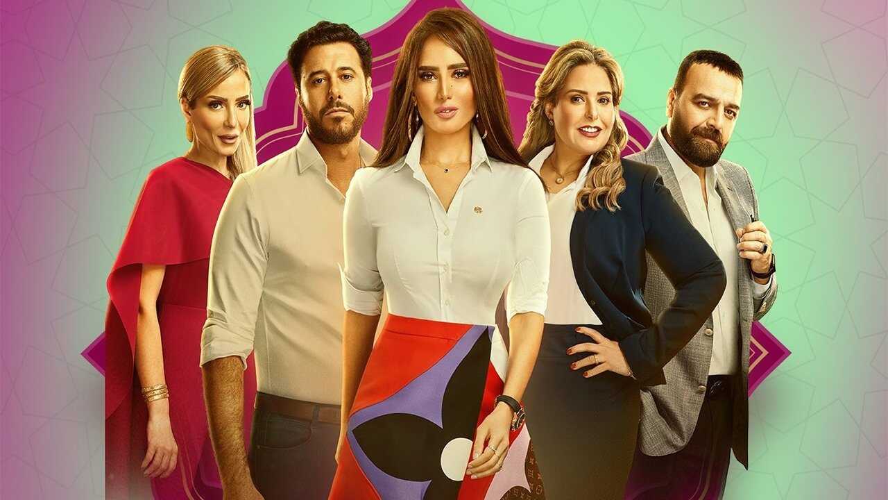 AR - مسلسل كله بالحب 0