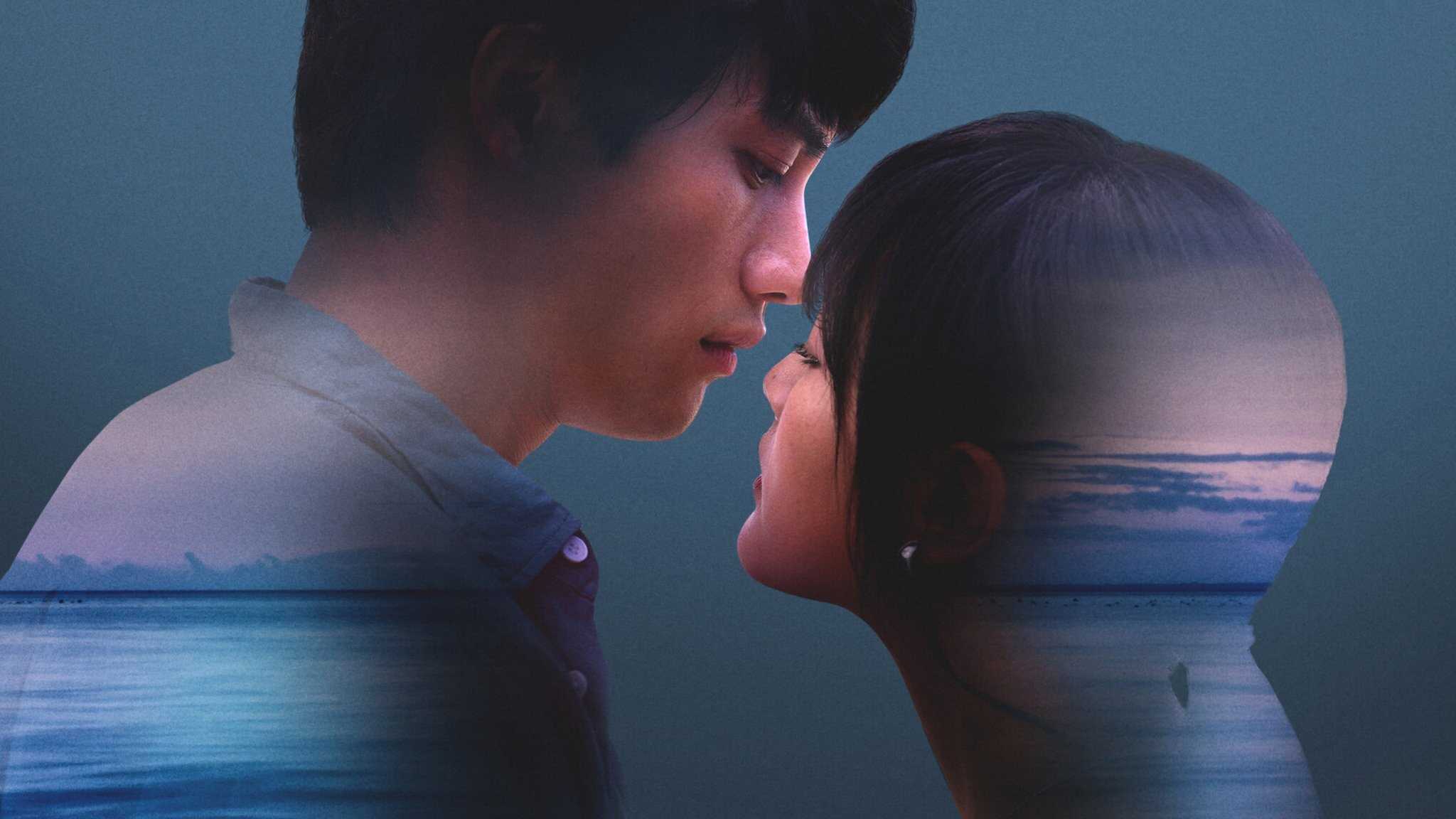 AR - More Than Blue: The Series 0